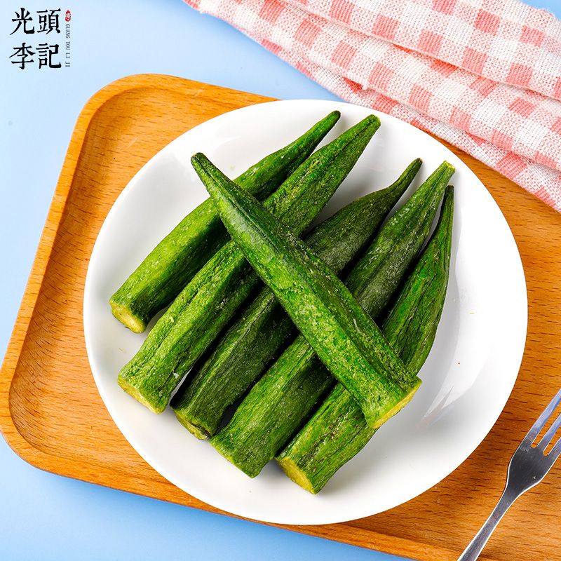 果蔬脆代加工 果蔬脆代加工