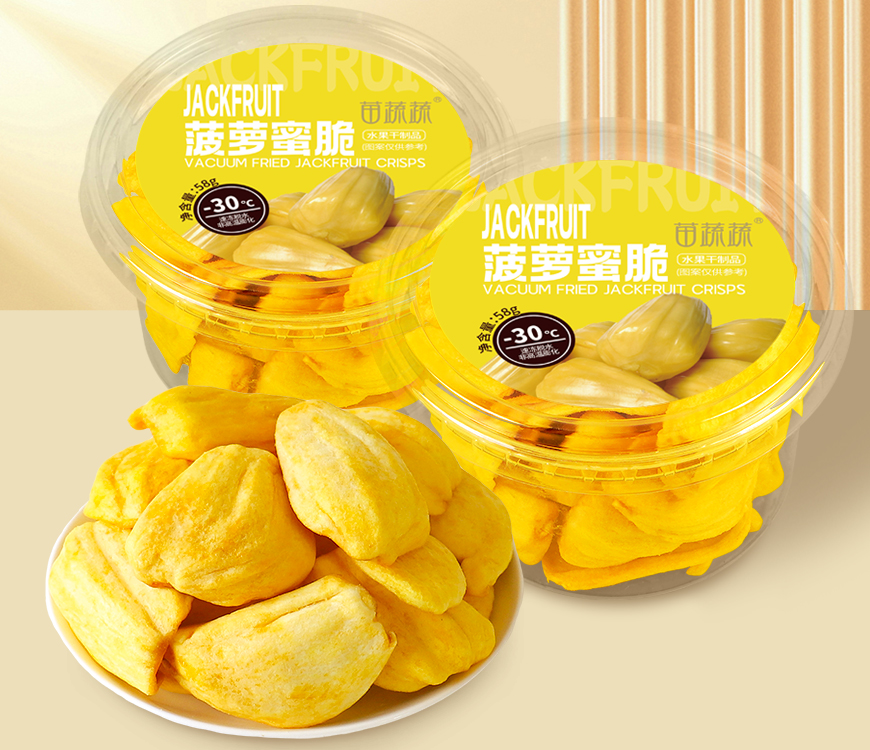 果蔬脆代加工：打造零食新趋势