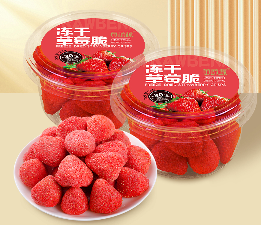 为什么选择果蔬脆？